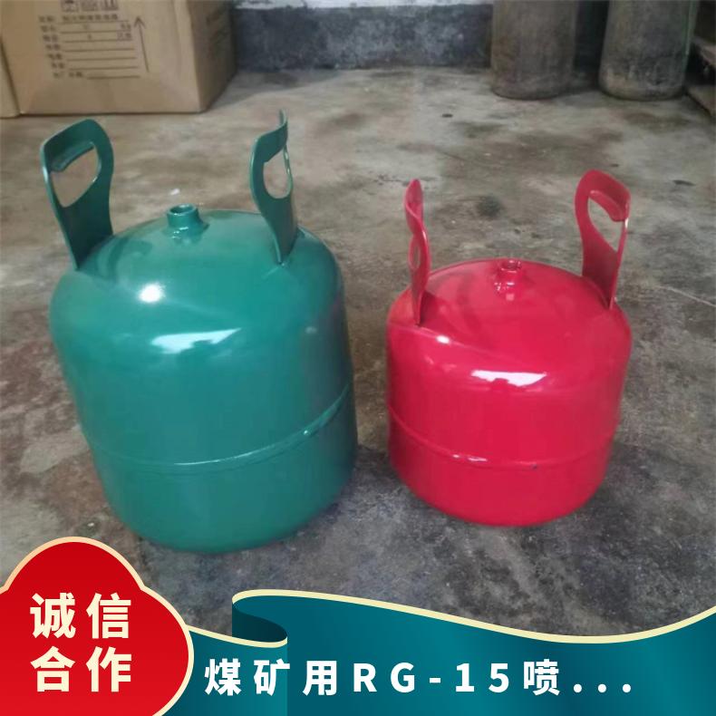 盛诺聚氨酯矿用密闭罐 RG-18 高膨胀倍数 便捷使用
