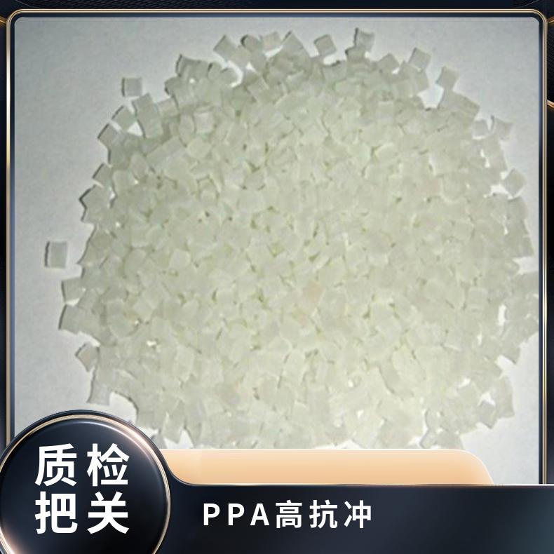 耐热高 PPA 美国杜邦 HTN 51G45HSLR BK 高抗冲 耐低温 汽车领域