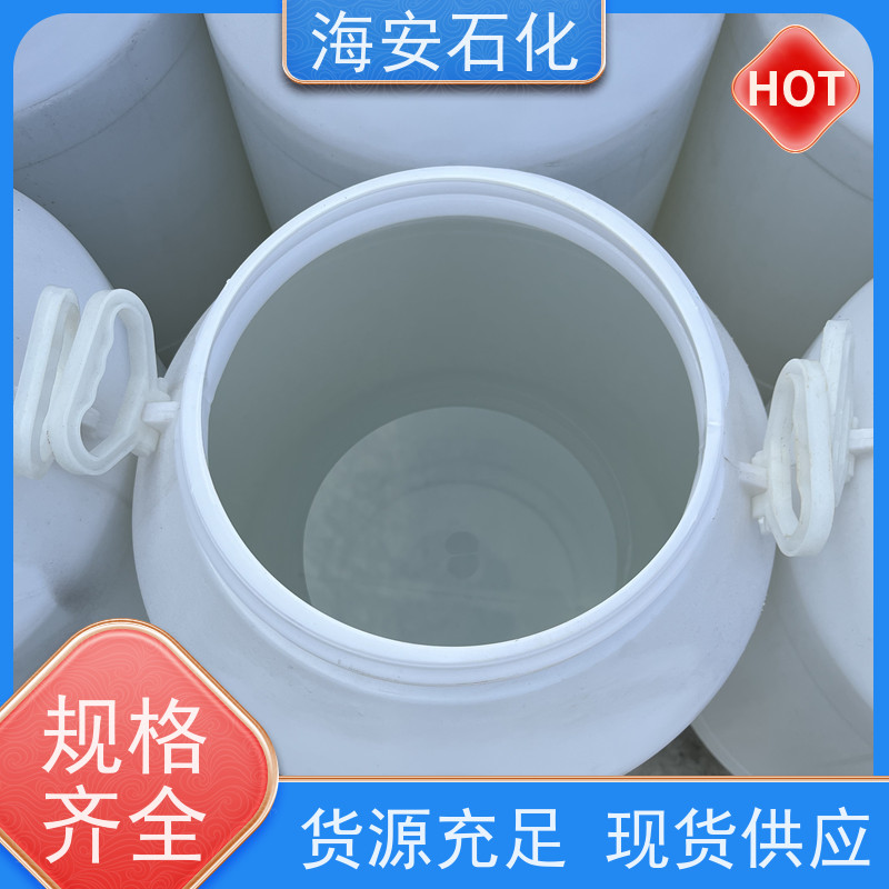 海 安石化 乳化剂 异构十醇醚 E-1006 E-1014 质量稳定 品类齐全 