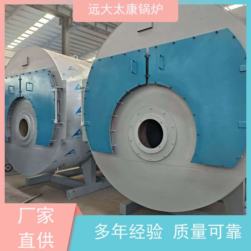 1.5吨 泡沫生产设备配套 电蒸汽锅炉 远大太康 高效节能 运行成本低