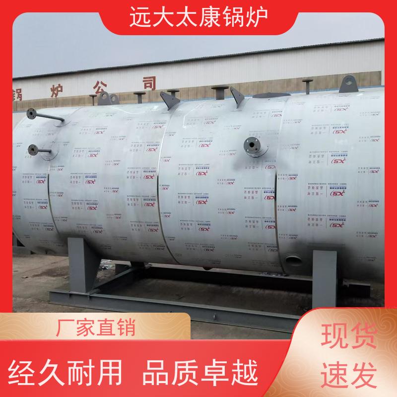 图6