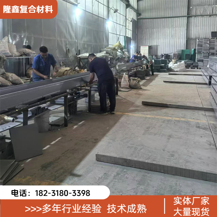 隆鑫 厂家 高分子托盘式桥架 经久耐用美观 规格齐全