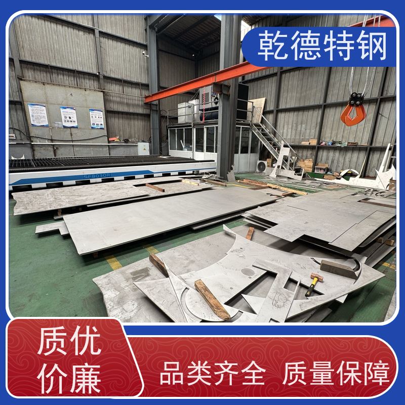 乾德 c22 X-750高温结构材料 化工设备专用哈氏合金