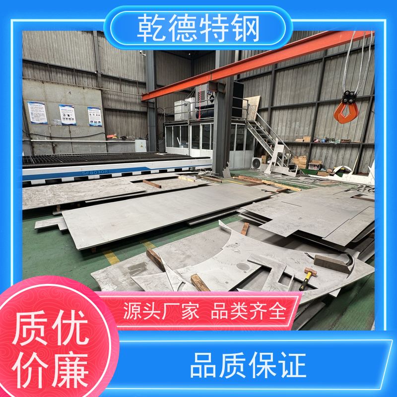 乾德 管材 哈氏合金X航 空材料 批发B-2镍钼合金