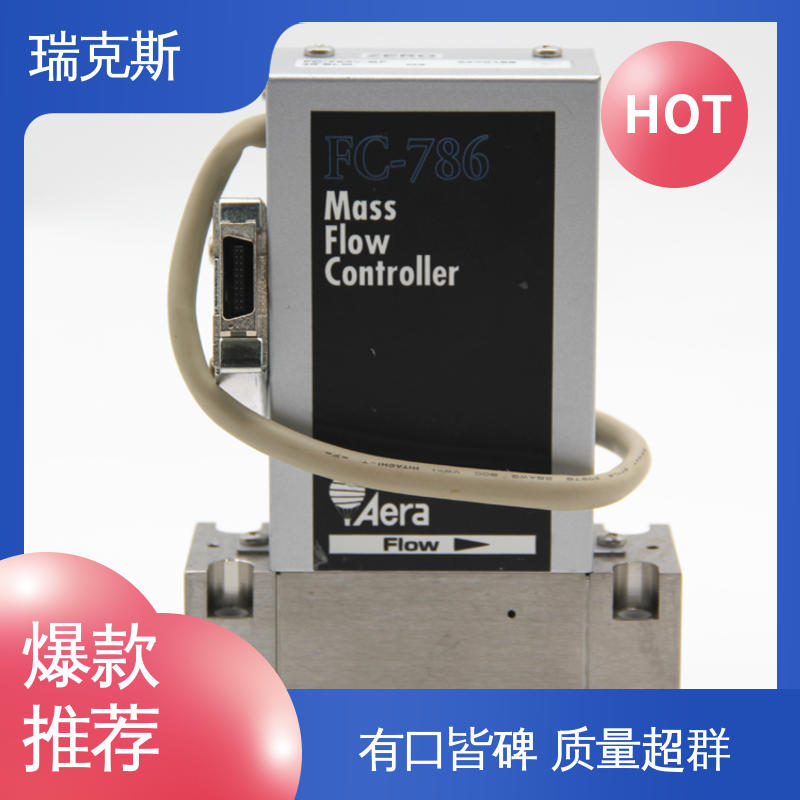 瑞克斯 气体质量流量计 校准检测 服务完善 AERA FC-7810 