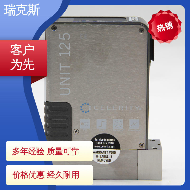 气体质量流量控制器 可操作性强 UNIT UFC-8261 服务完善 瑞克斯