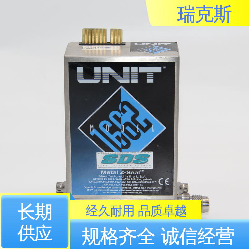 瑞克斯 质量流量计 服务完善 UNIT UFC-9660 多种型号