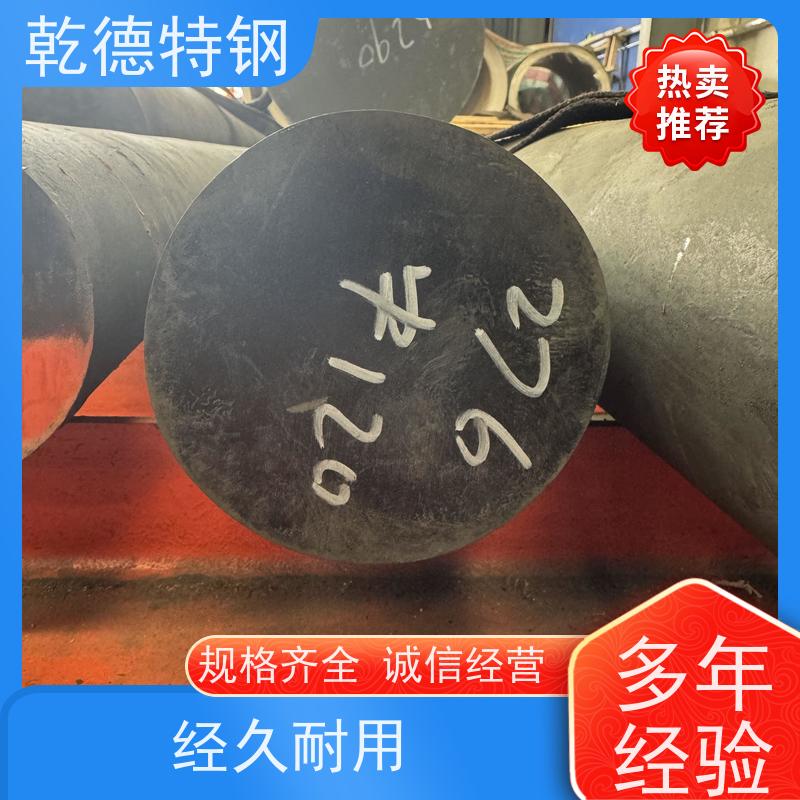 乾德 英特奈尔合金 N10276无缝管 烟气脱硫脱硝材料