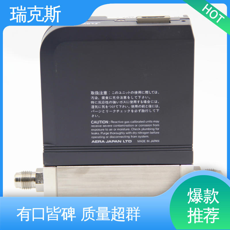 瑞克斯 操作性强 操控简单 AERA FC-PI980 气体流量控制器