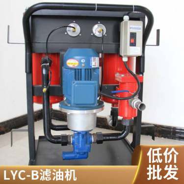 华豫滤器LYC防爆滤,产品介绍