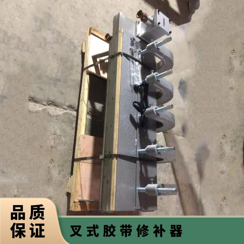 DDQ型橡胶尼龙帆布点式修补器 工业输送带撕裂接头机