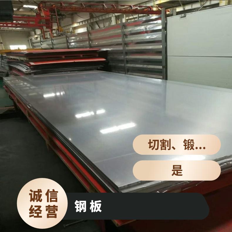 NS333合金板中厚板耐盐酸腐蚀性能可定制GH1140钢板板材高温燃烧
