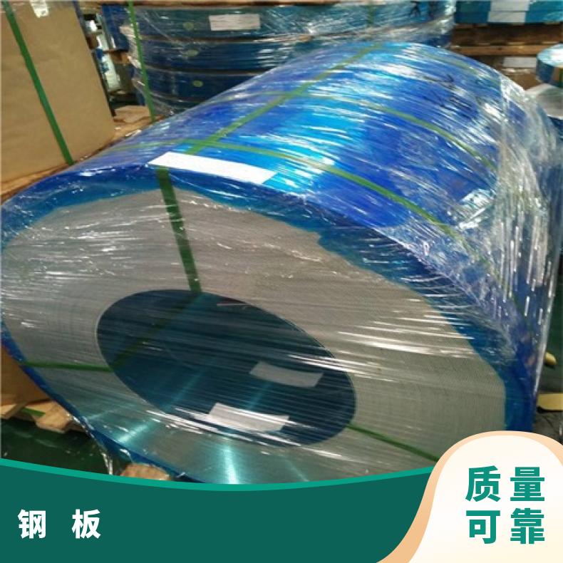 NS322合金板耐高温板GH2018钢板耐晶间腐蚀热轧板材耐高温腐蚀