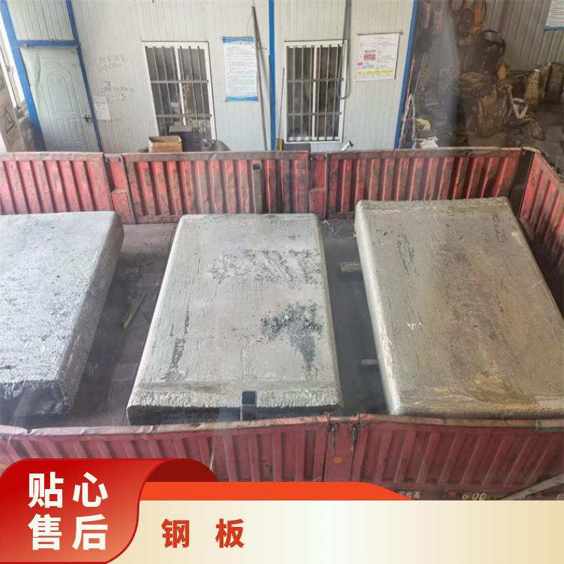NS321合金板耐腐蚀高温GH2696钢板按需求定做保质保量交货