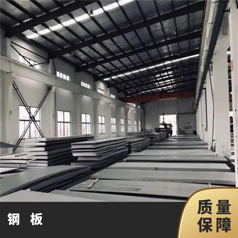 NS111合金板可用于纸浆GH1131钢板按需求定做保质保量交货