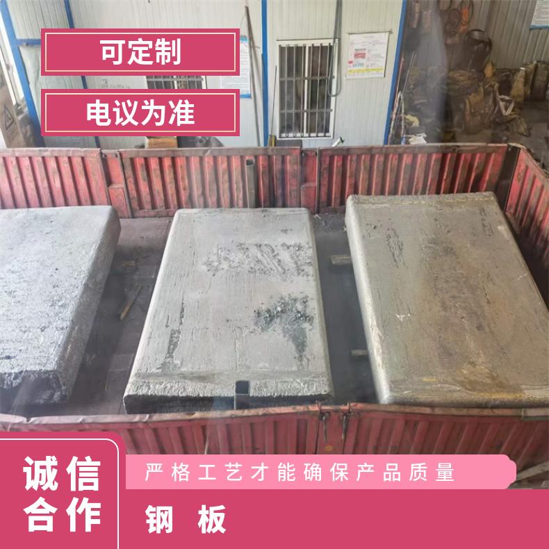 NS315合金板可用于纸浆GH1035钢板化工设备石化工业用冷热轧板材