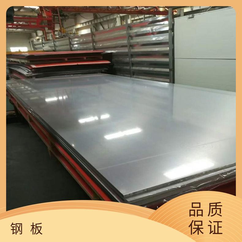 NS336合金板可用于纸浆GH1131钢板板材高温燃烧设备用支持来图加