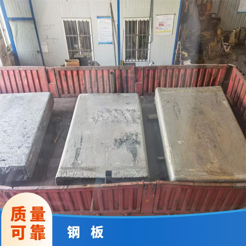 NS333合金板耐高温板GH1035钢板按需求定做热轧板材耐高温腐蚀