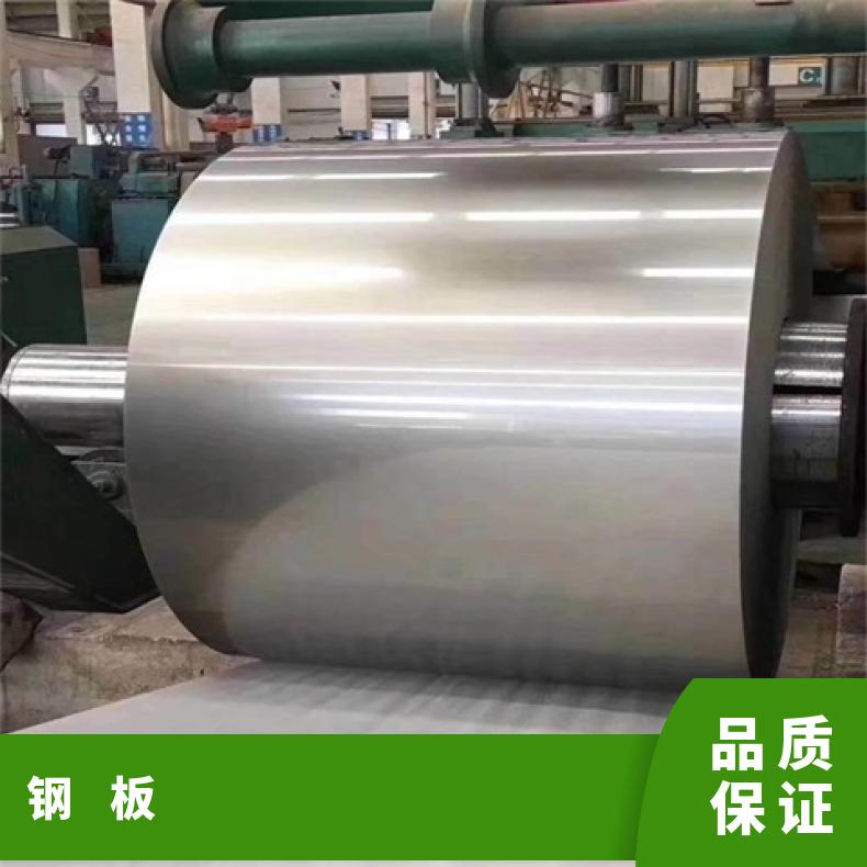 NS333合金板?机械零件用GH3039钢板化工设备石化工业用冷热轧板