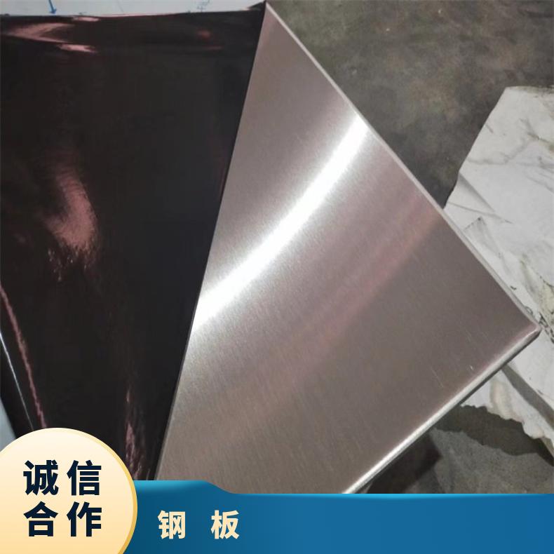 NS111合金板中厚板耐盐酸腐蚀性能可定制GH2038钢板耐晶间腐蚀冷