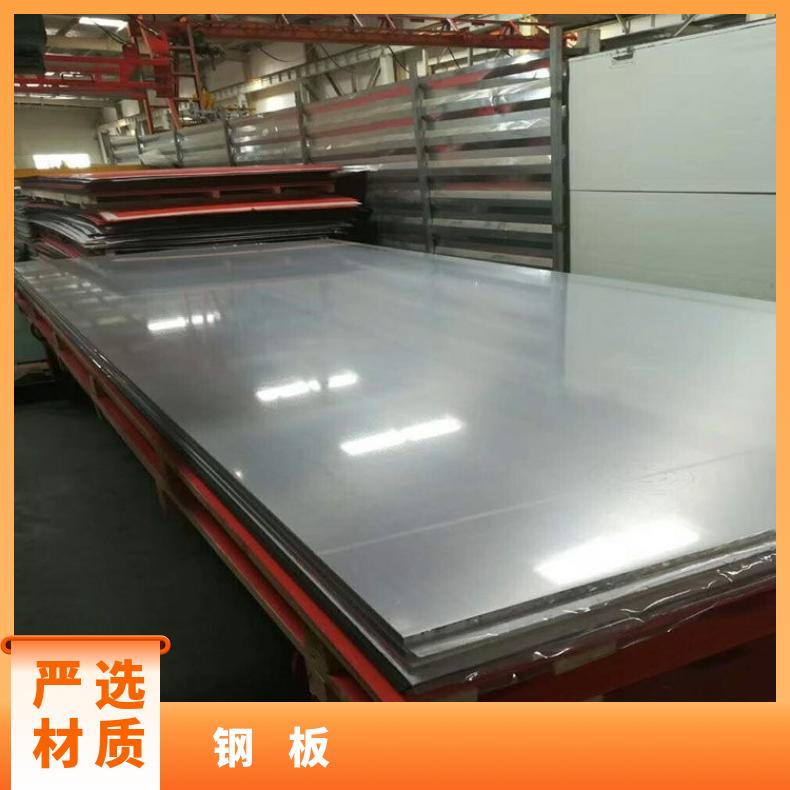 NS335合金板耐腐蚀高温GH2018钢板化工设备石化工业用热轧板材耐