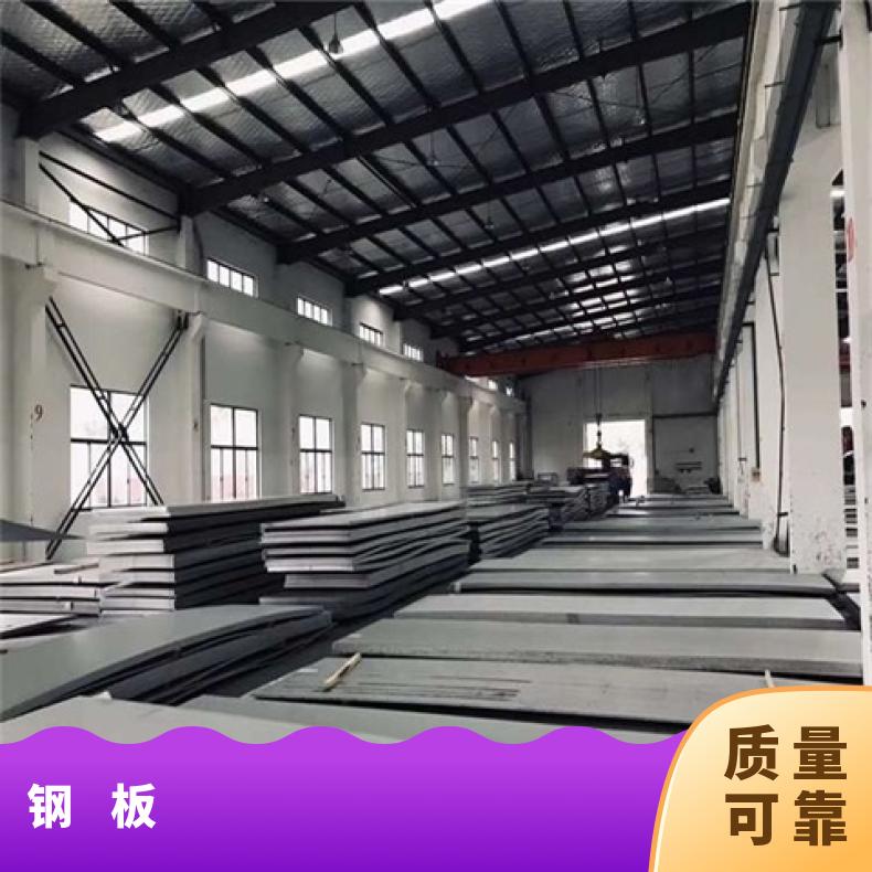NS111合金板中厚板耐盐酸腐蚀性能可定制GH1140钢板板材高温燃烧