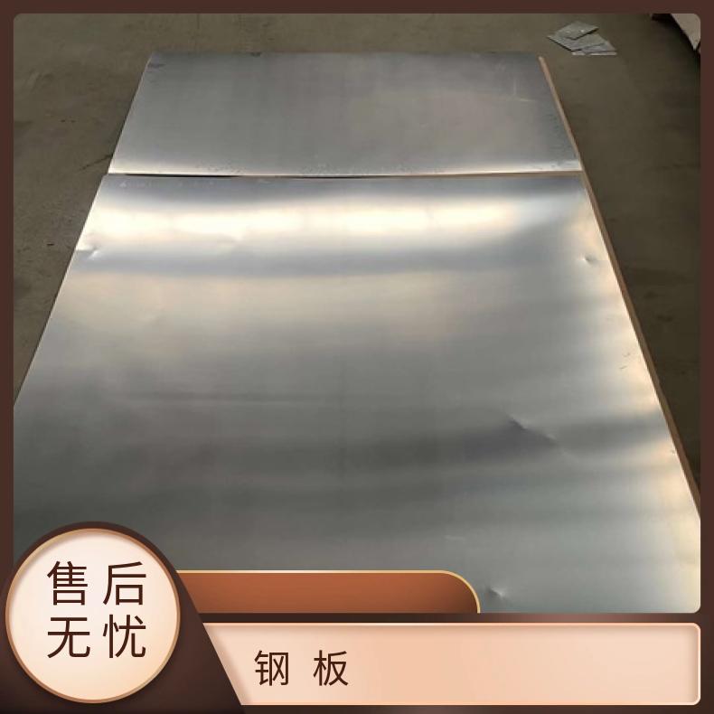 NS322合金板耐高温板GH3039钢板耐晶间腐蚀热轧板材耐高温腐蚀
