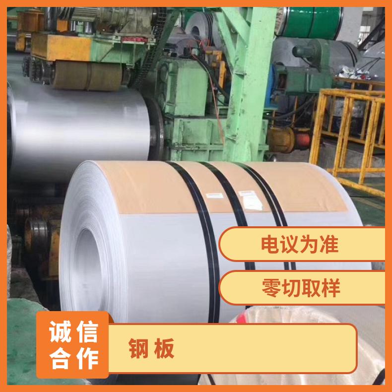 NS312合金板耐氯化物腐蚀GH2135钢板耐晶间腐蚀支持来图加工