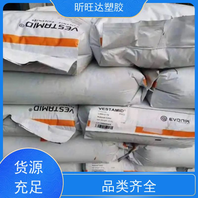SABIC PPE/PS(PPO) 美国沙伯创新塑料SE1GFN3 NORYL+SE1GFN3