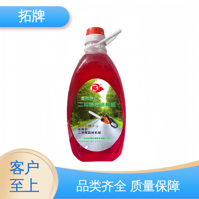 拓牌 现货全国可发 使发动机变速反应迅速 园林机油油锯专用