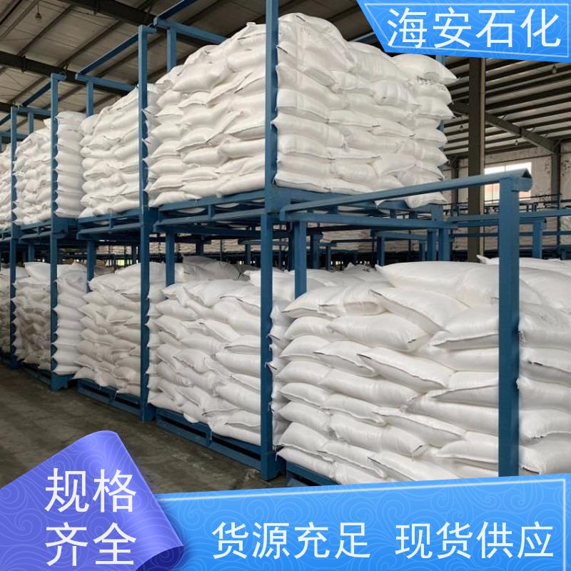 合成油品添加剂 聚丙二醇8000PPG8000 环氧丙烷缩合物 海石花厂家