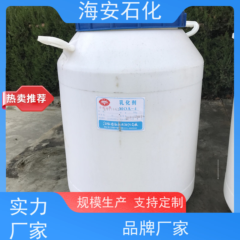 海石花丙二醇聚醚PPG-6000、8000 CAS: 25322-69-4 耐候性好 分散润滑