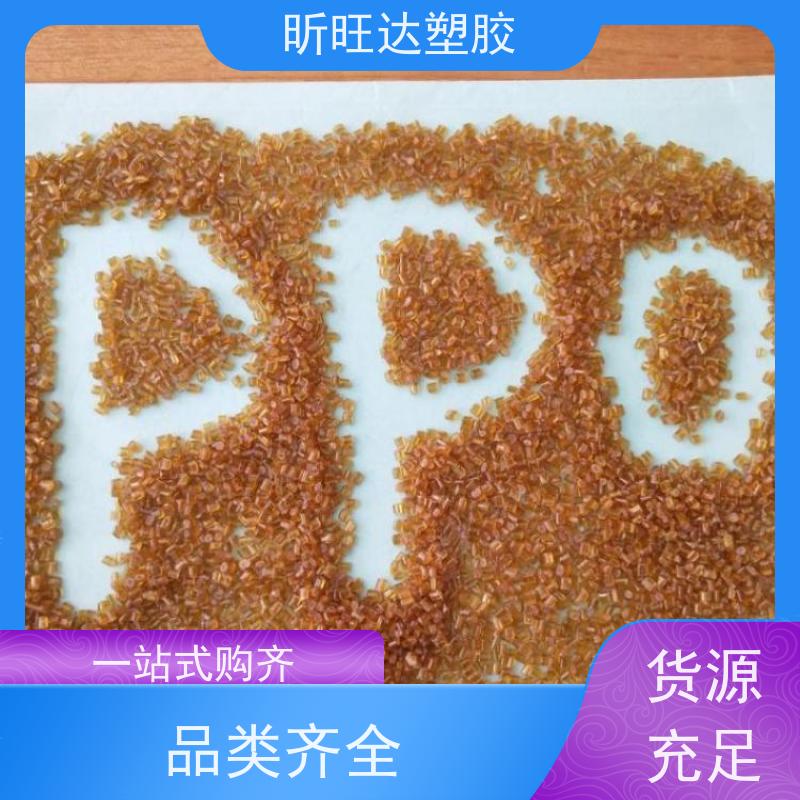 高冲击/耐高温/高流动性PPO基础创新GFN1720-780 原厂原包