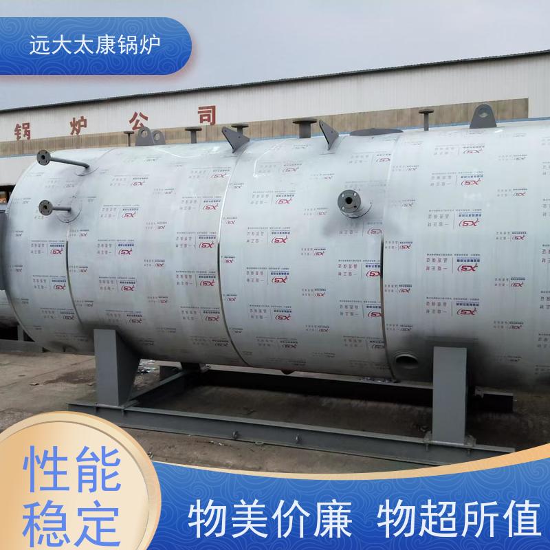 1吨 远大太康 设计新颖 占地面积小 电蒸汽锅炉 高铁桥梁蒸养