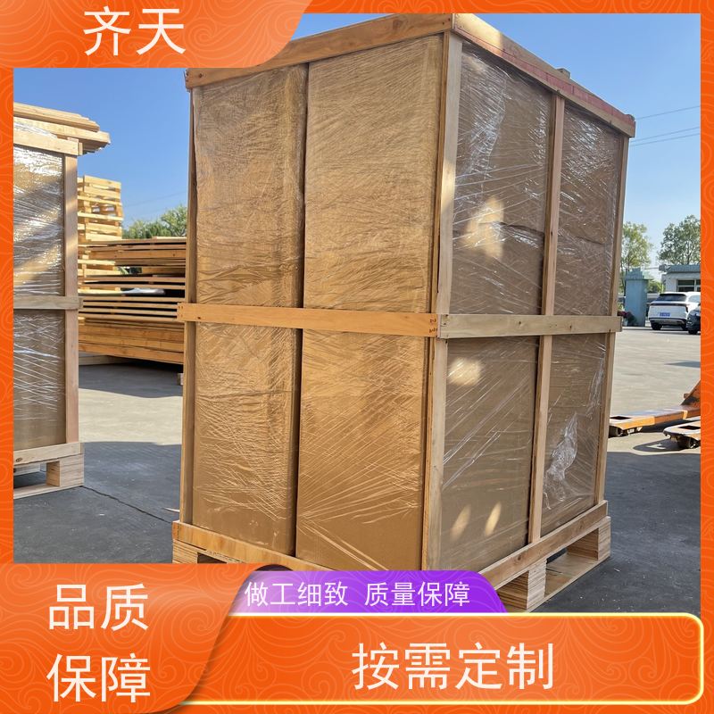 齐天 经久耐磨 精密仪器木箱 定做加工 杨木材质