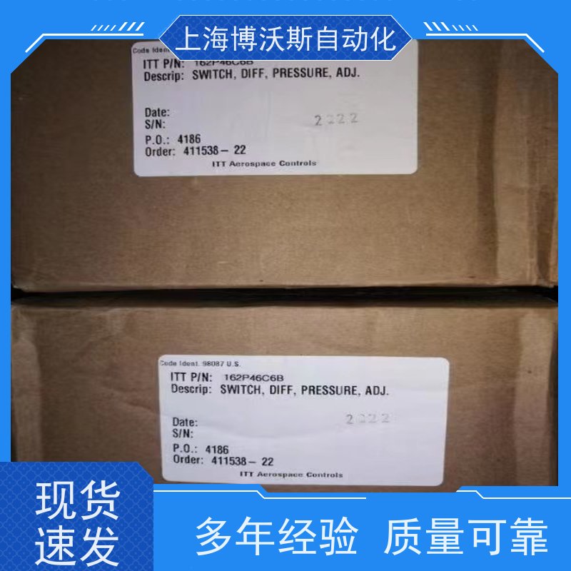 美国ITT NEO-DYN差压开关100P45CC3高效设定点高可靠性和稳定性