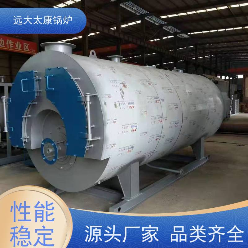 1吨 电蒸汽锅炉 环保节能 使用寿命长 远大太康 水泥制品养护 橡胶乳化