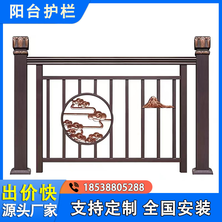 渤航 铝艺阳台护栏图 露台栏杆 美观大方 全国供应