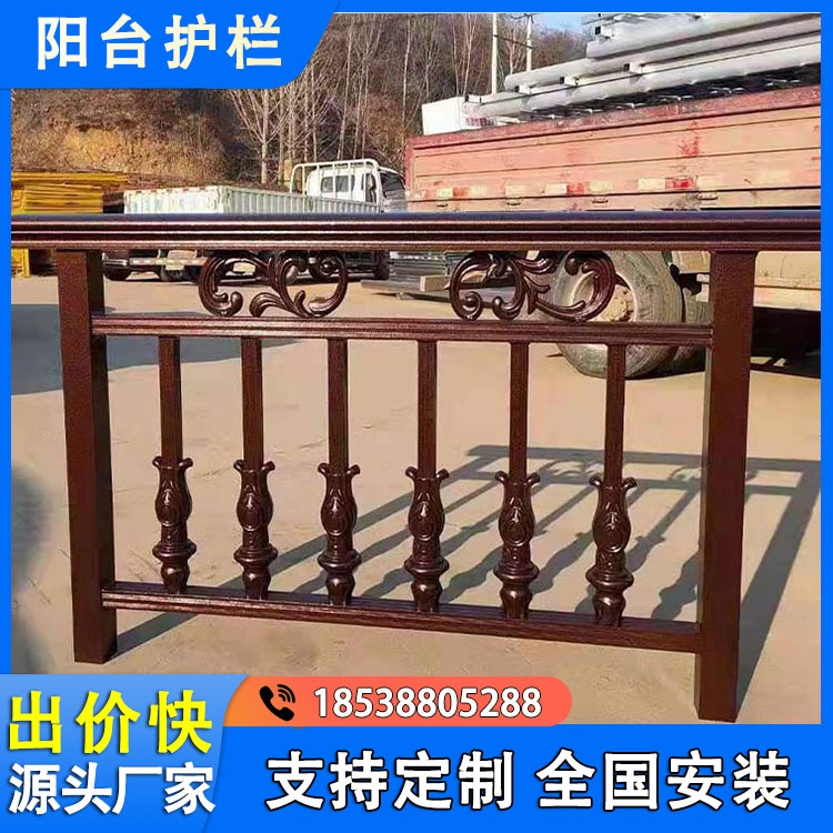 渤航 飘窗连廊铝合金扶手阳台护栏 定制设计 顶楼露台栅栏 全国供应
