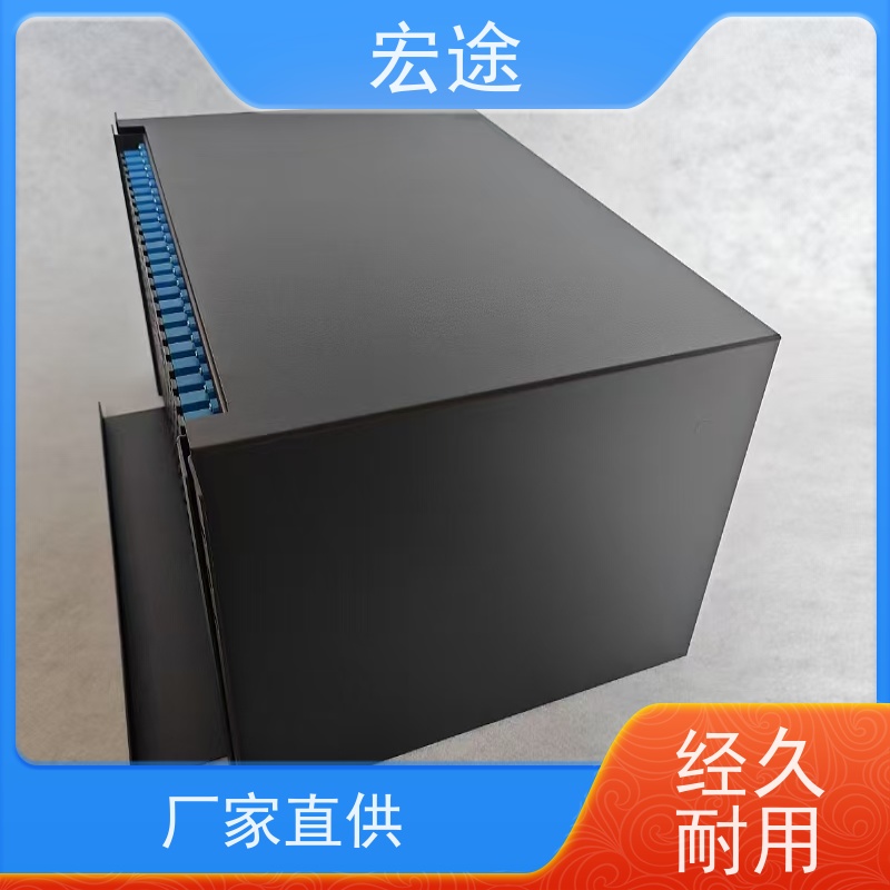 宏途 旋转式 LC多模12口光缆终端箱 网络配线架