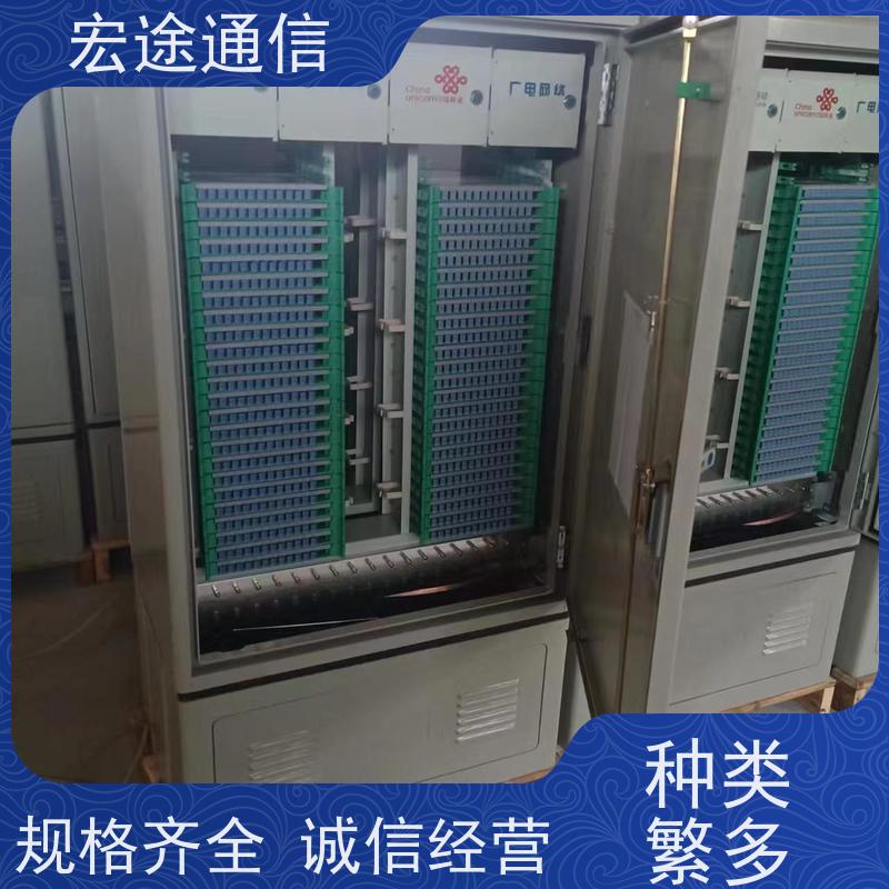 宏途 不锈钢 SMC432芯光纤交接箱 免喷塑 中国广电专用