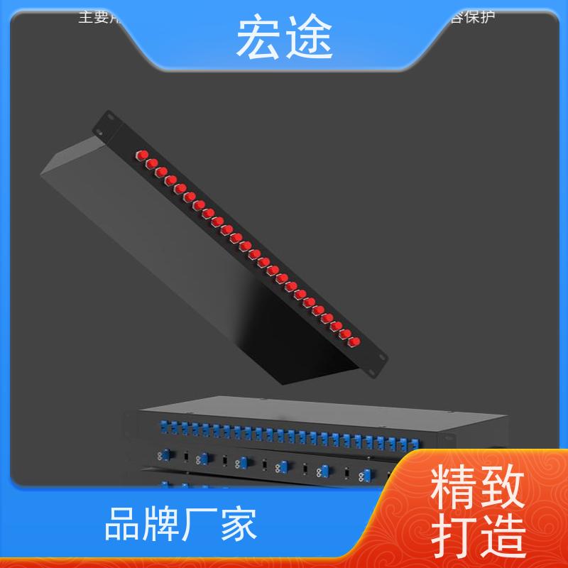 宏途 机架式MPO LC单模96芯光缆终端盒 网络机柜