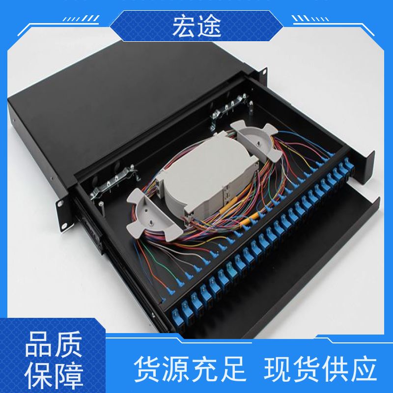 宏途 机架式MPO LC接口12芯光缆终端盒 光纤机柜
