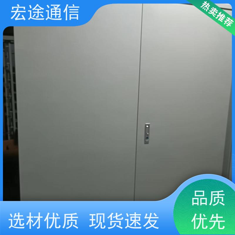 宏途 SMC 落地式432芯三网合一光缆交接箱 免喷塑 中国移动专用