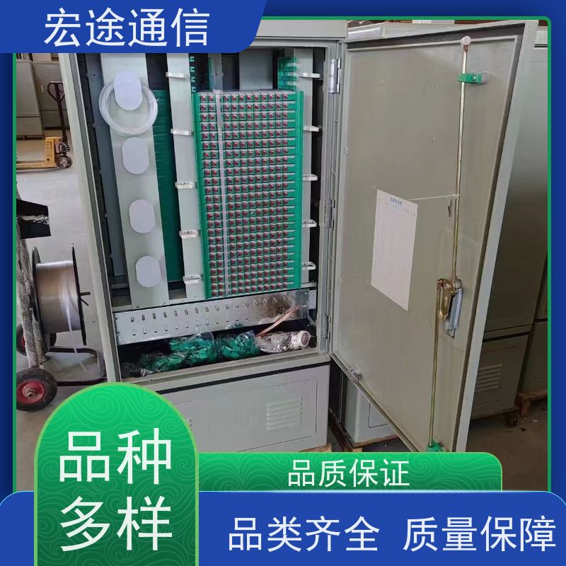 宏途 不锈钢 三网合一光缆交接箱 免喷塑 中国广电专用