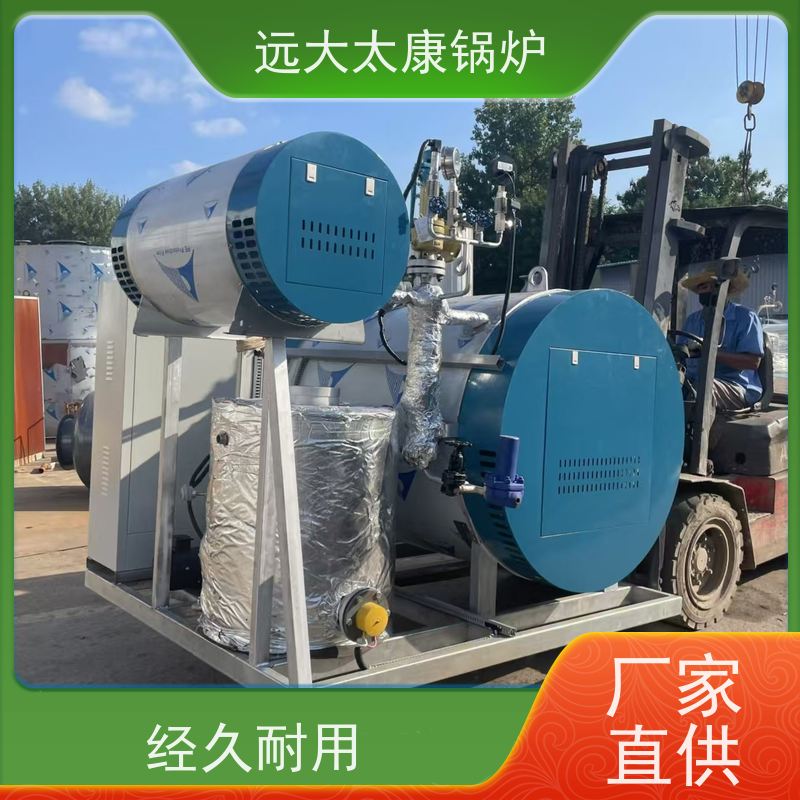 360KW 电加热蒸发器 桥梁 水泥制品养护 热效率高达98% 节能