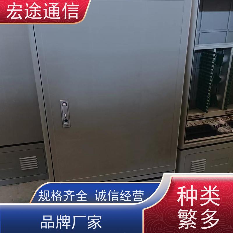 宏途 不锈钢 720芯四网合一光缆交接箱 免喷塑 中国联通专用