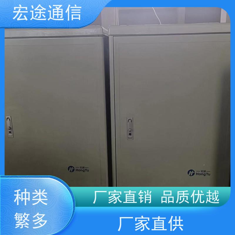 宏途 挂壁式 SMC864芯四网融合光缆交接箱 使用寿命长 中国移动专用
