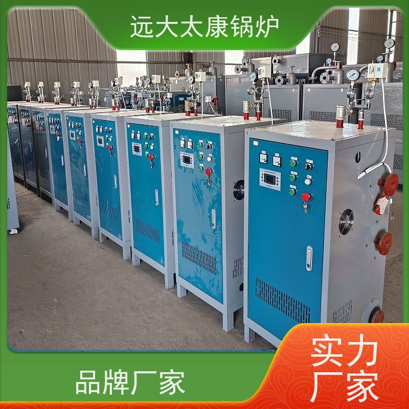48KW 电加热蒸发器 桥梁 水泥制品养护 容水量＜30L 免报检