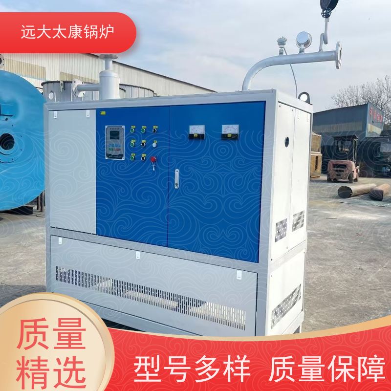 180KW 远大太康 运行温度控制±1℃ 电导热油炉 板材烘干房加温